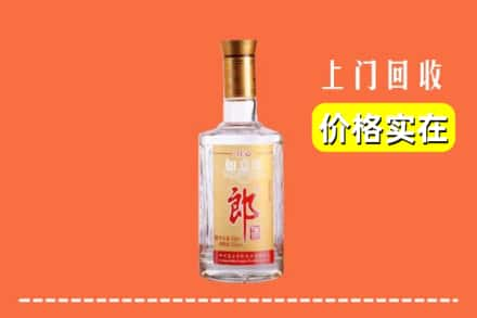 高价收购:果洛上门回收老郎酒