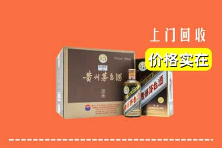 果洛回收彩釉茅台酒